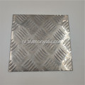 Aluminium matrix embossing plaatblad